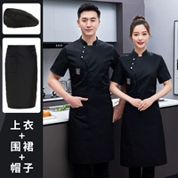 Черный комплект, короткий рукав, 3 предмета