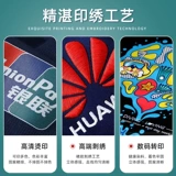 Антистатическая летняя тонкая футболка с коротким рукавом для работы, футболка polo