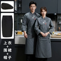 Лонгслив, черный фартук, черная шапка