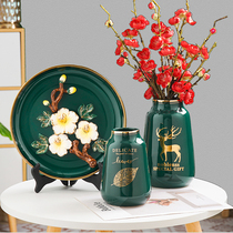 Light luxury Nordic modern ceramic vase decoration Living room TV cabinet Dining table Tea table trinkets rich bamboo flower plug