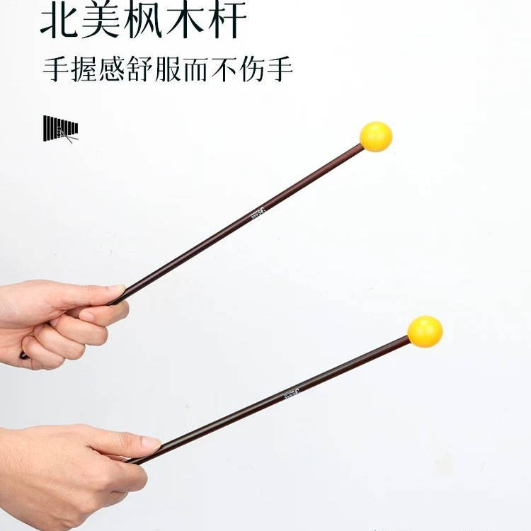fleet钟琴锤专业铝板琴锤钟琴槌钢片琴槌叮当琴锤橡胶尼龙木锤头:敲响音乐世界的神秘之音-鼓棒-淘宝百科网