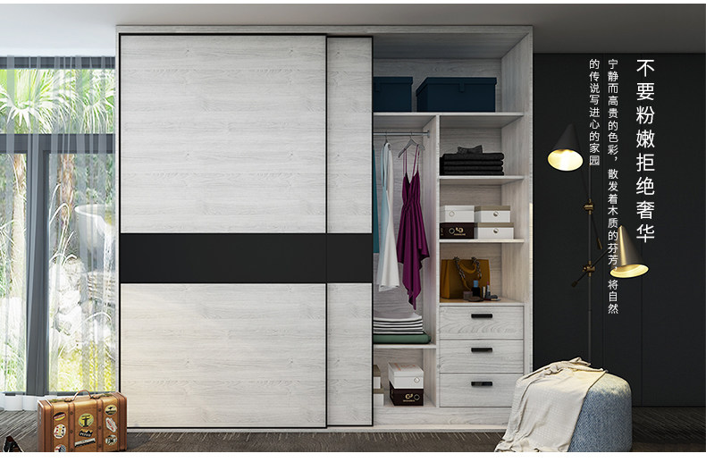 Сценарий Дверь движущейся диаграммы (ширина 790) _09.jpg