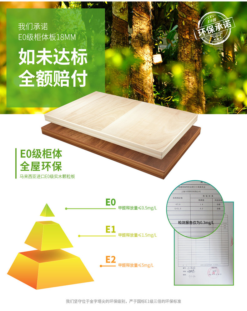 Подробная информация о гардеробе Страница 2 (ширина 790) _07.jpg