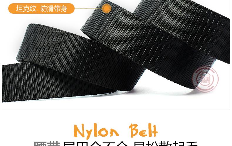 Vành đai ngoài trời chiến thuật nam quân đội quạt vành đai vải đào tạo lực lượng đặc biệt bên trong vành đai thể thao vành đai nylon - Thắt lưng thắt lưng nữ