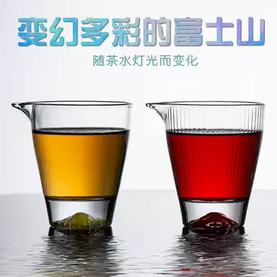 Japanese-style hammered glass fair cup Heat-resistant transparent tea sea Kung Fu tea with tea separator Tea leak set Fuji Snow Mountain
