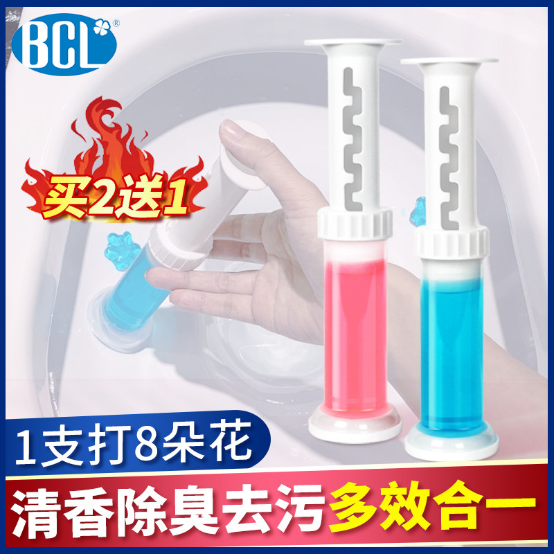 Toilet Toilet Bowl Gel Except Taste Small Flowers Japan Toilet Flowers Deodorant Deity to Smell Clear Aroma-type Aroma Persistent