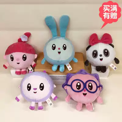 (18CM plush doll) Ricky baby cute doll toy pillow doll size male girl gift