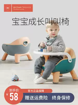 Baby dining chair Children's dining table and chair Multifunctional foldable baby portable home seat dining car chair