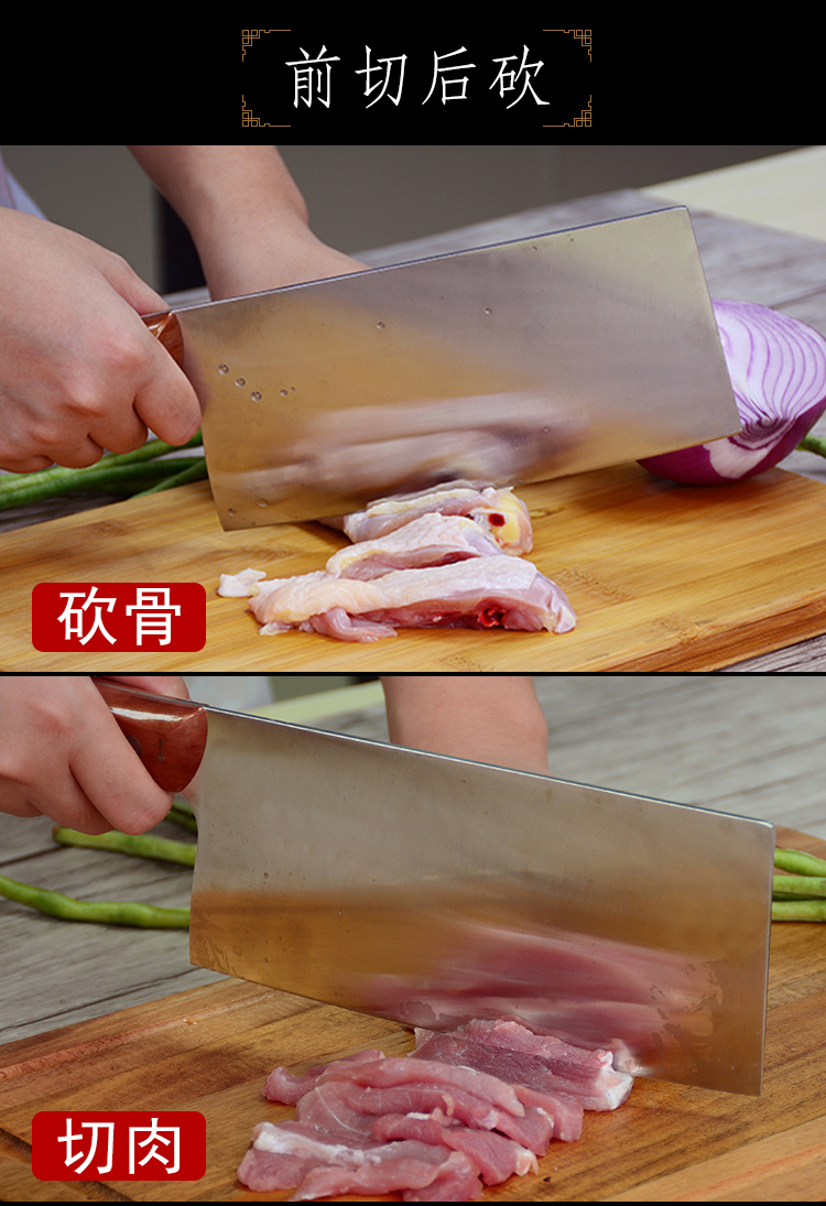 Chính hãng Wang Mazi chopper dao cắt thớt kết hợp dụng cụ nhà bếp nhà bếp cắt dao cắt dao - Phòng bếp chảo chống dính elmich