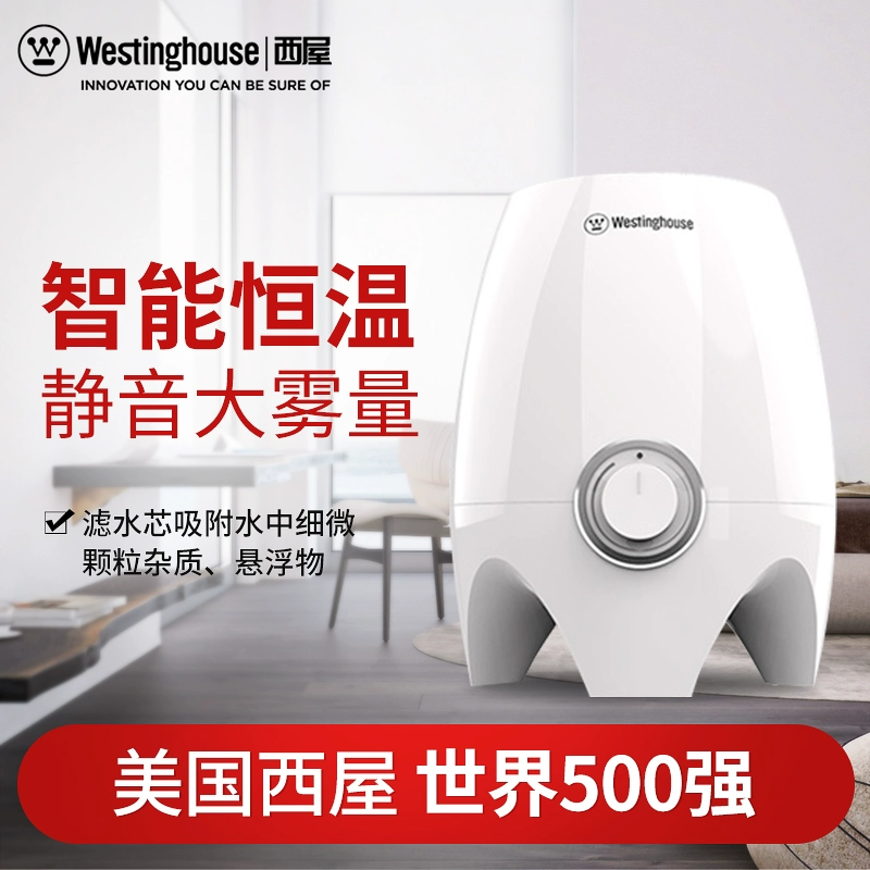 Máy tạo độ ẩm American Westinghouse phòng ngủ câm sương mù công suất lớn phụ nữ mang thai bé máy lọc không khí thông minh - Máy giữ ẩm