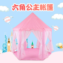  Childrens tent Indoor princess baby doll house Oversized castle house game house girl bed artifact