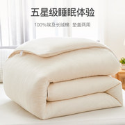 券后49元起包邮 5-13斤可选