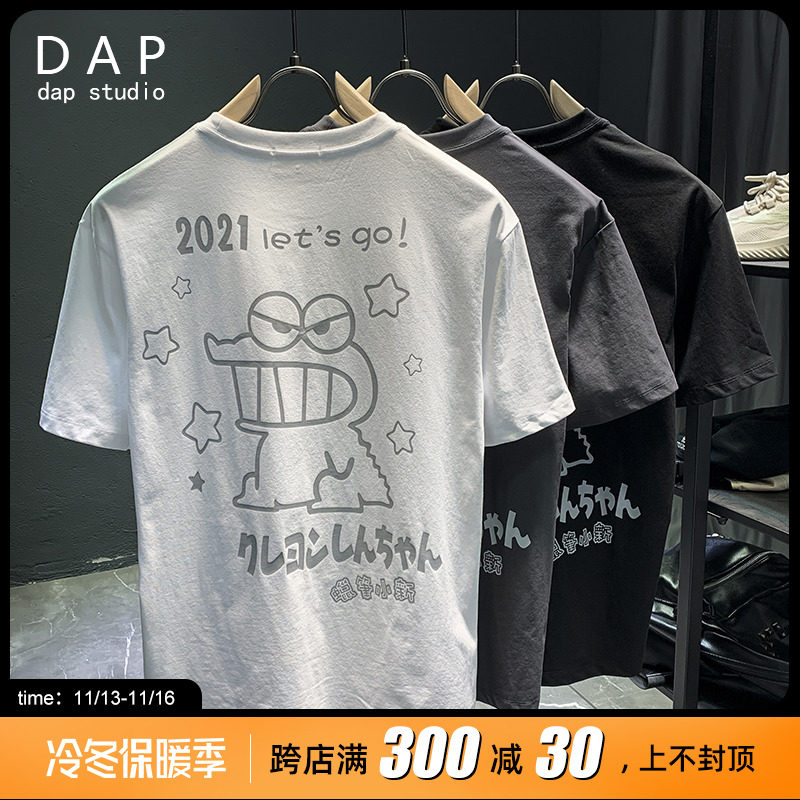 Short-sleeved t-shirt men's clothing 2022 new trendy brand summer ins trend t-shirt Crayon Shin-chan joint printed top men - Taobao