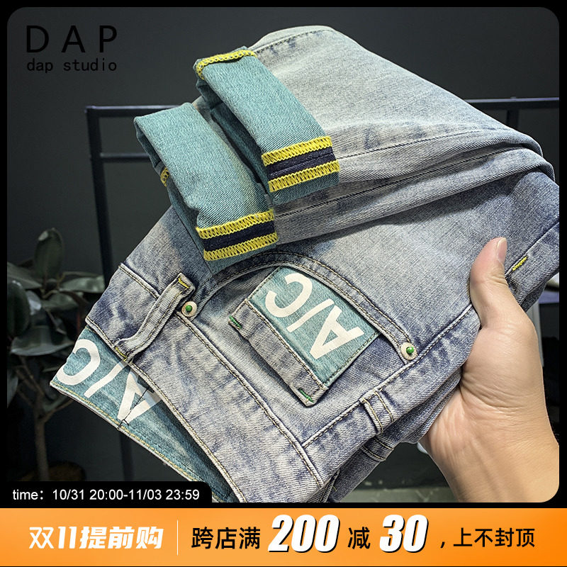 Spring and Autumn New High-end Washed Jeans Men's Tide Brand Elastic Tapered Pants Versatile Slim Trend Thick Pants