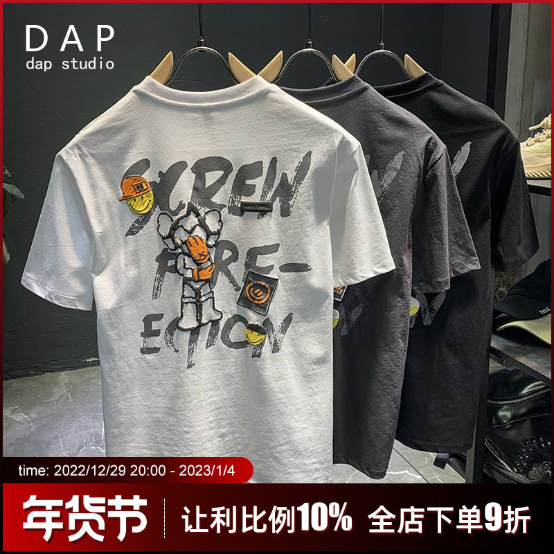 Summer short-sleeved t-shirt men's clothing 2022 new trendy brand summer ins trend T-shirt doll print all-match tops