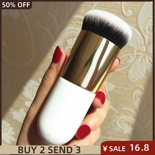 Новый пухлый пирс фундамент кисти плоские крема для макияжа макияж