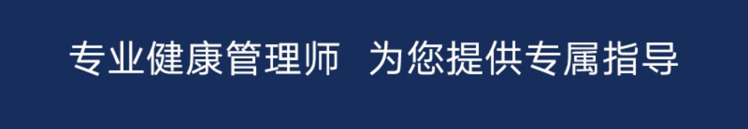 【弘善庆堂】李湘云安舒膏安神助眠手工