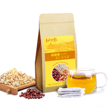 红豆薏米茶赤小豆薏仁