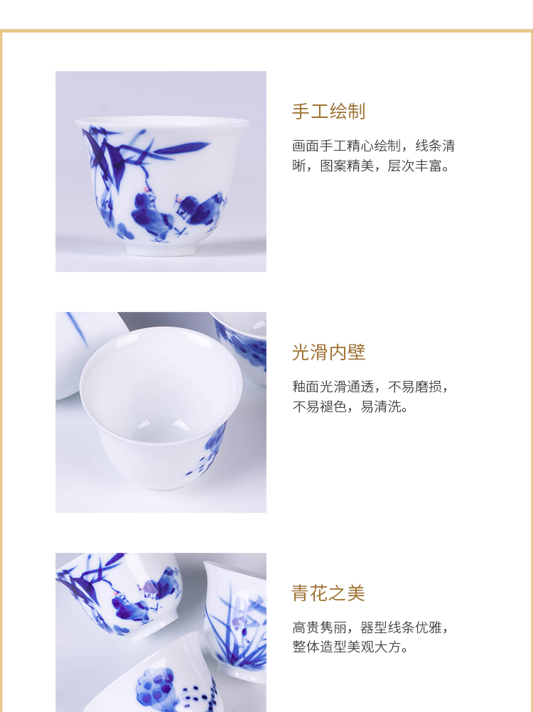 Hongyao vẽ tay hoa ly chén sứ màu xanh và trắng sứ tách tách trà đặt ly rượu vang Jingdezhen có thể được tùy chỉnh - Trà sứ cốc uống trà