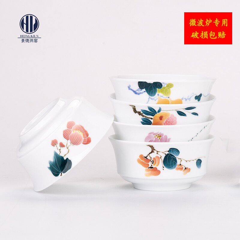 Hun kiln hand glaze under the cooking bowl ceramic bowl air fried bowl special bowl red bowl high value