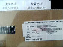 Imported original RK16 SANKEN DO-15 RK16V1 Schottky diode 2 5A 60V