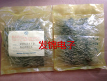 New imported original 20KDA10 NIEC Freetech DO-15 (screen printing:2KD10) 2A 100V