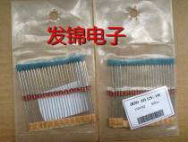 New Original 1N4742A IN4742A GS American Universal Zener Diode 1W 12V DO-41