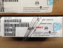 Brand new original 1N4749A IN4749A regulator tube 1W 24V DO-41 TC Dechang