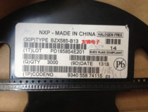 SMD Zener zener diode BZX585-B13 NXP SOD-523 300MW 13V screen printing E9