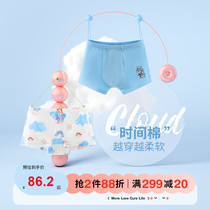 Q21 childrens underwear girls boy baby four-corner shorts cartoon cotton antibacterial flat horn boy does not clip fart