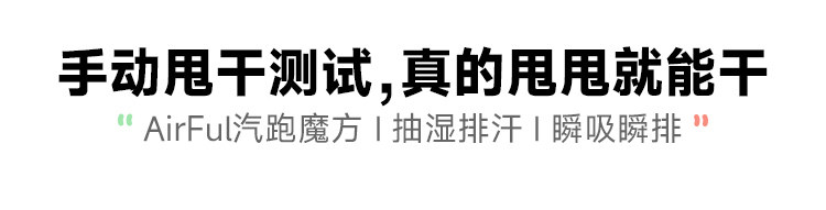 Футболка Soda с короткими рукавами Details_07.jpg