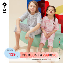 Q21 childrens home clothes 60 cotton pajamas set Boys and Girls boys and girls summer thin air-conditioned clothing