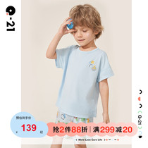 Q21 childrens thin T-shirt boys sweating Tencel short sleeve set A boneless summer shorts girls home wear