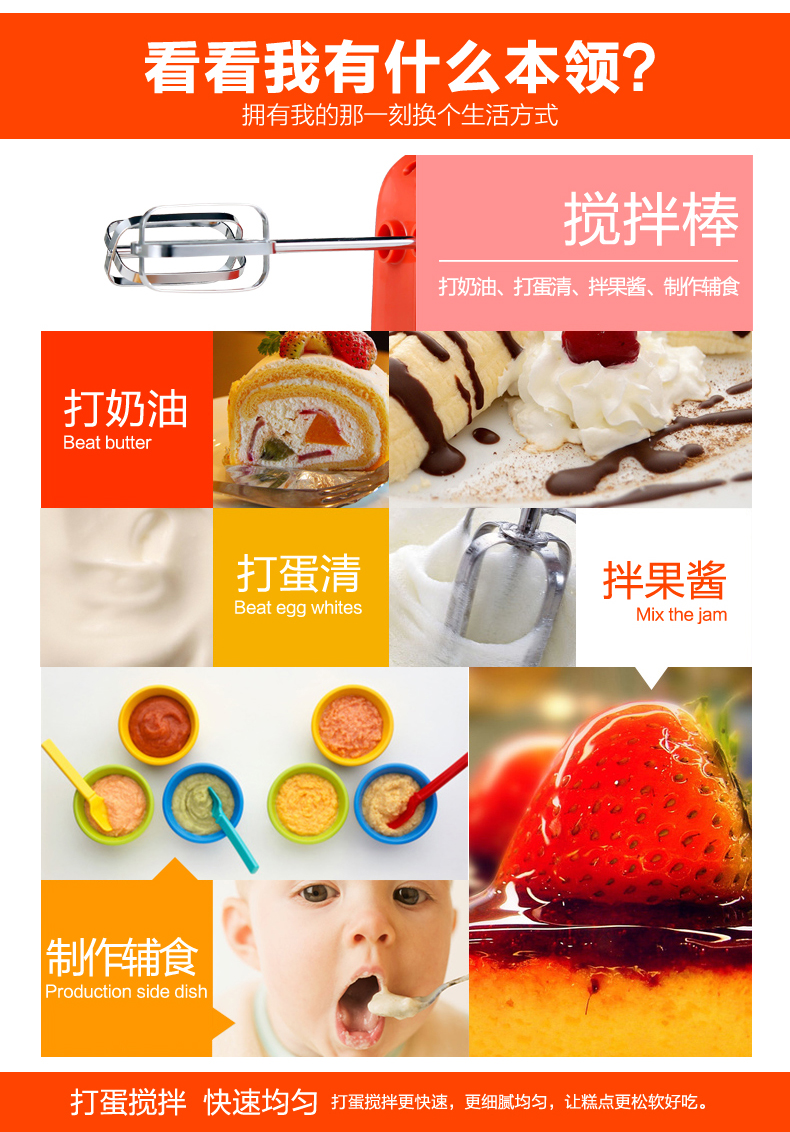 ACA AHM-P120A Điện gia dụng Dough Eggbeater Công cụ làm bánh Trứng Beater Kem 4 que - Máy trộn điện máy đánh trứng cầm tay mini