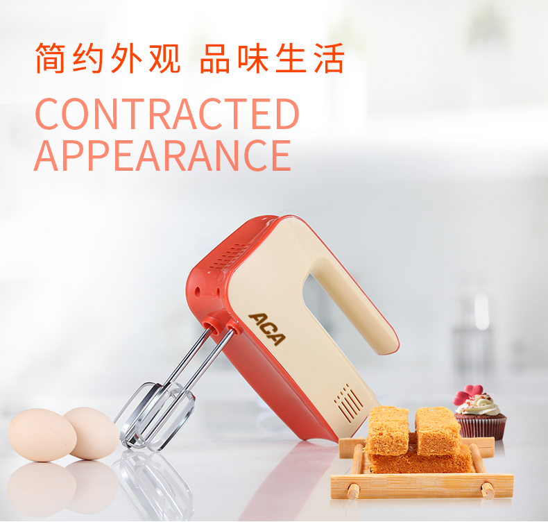 ACA AHM-P120A Điện gia dụng Dough Eggbeater Công cụ làm bánh Trứng Beater Kem 4 que - Máy trộn điện máy đánh trứng cầm tay mini