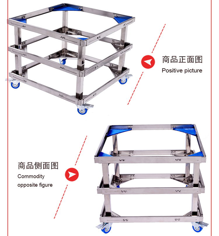 Máy giặt bánh giặt đặc biệt bằng thép không gỉ Máy giặt khung nâng cao khung có thể tháo rời tủ lạnh dày - Kệ mẫu kệ gỗ đẹp