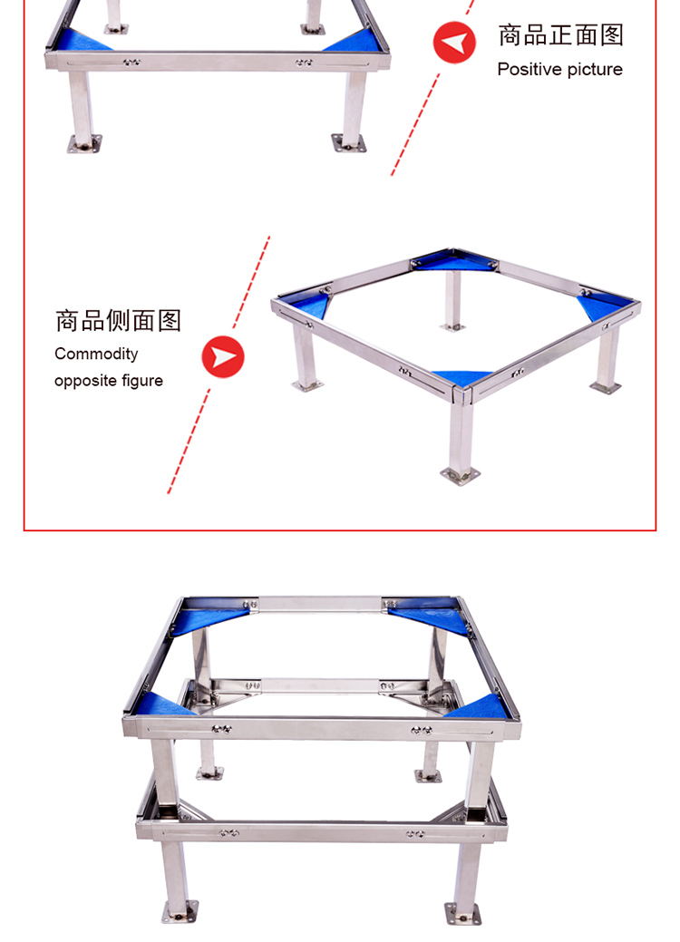 Máy giặt bánh giặt đặc biệt bằng thép không gỉ Máy giặt khung nâng cao khung có thể tháo rời tủ lạnh dày - Kệ mẫu kệ gỗ đẹp