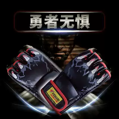 Thickened boxing gloves half finger adult Sanda hit Ma taekay boxing sandbag professional training men Special