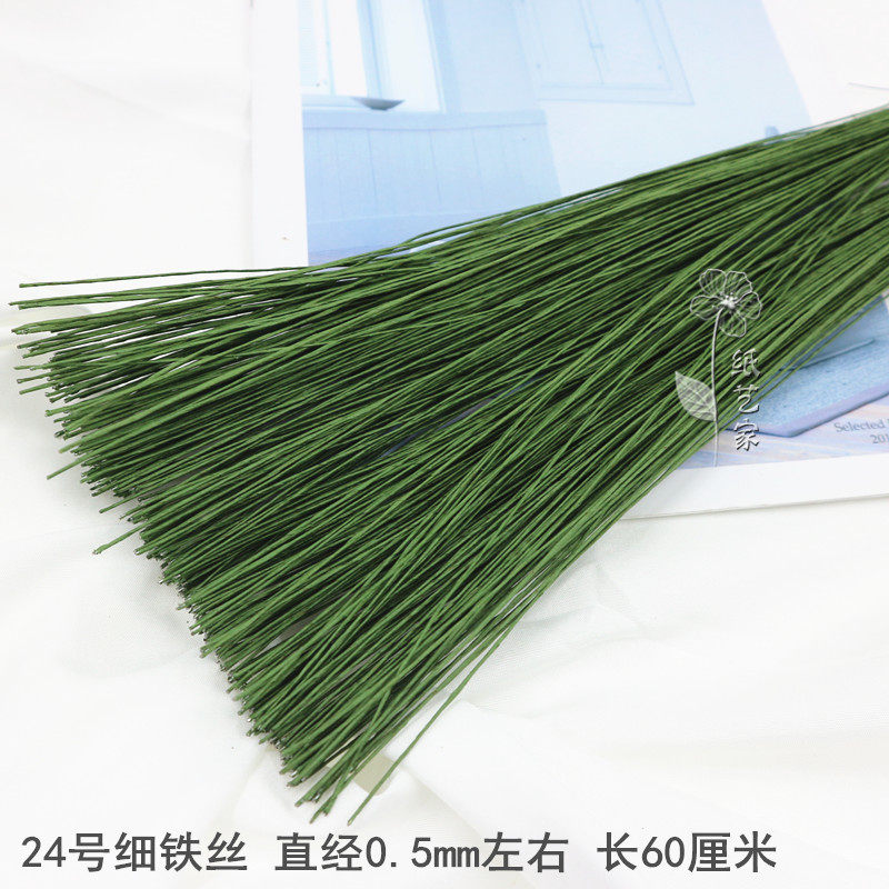 Floral iron wire fine 24 Number of handmade soft iron silk flower rod iron wire paper bag turquoise diyforever raw floral paper flower material-Taobao