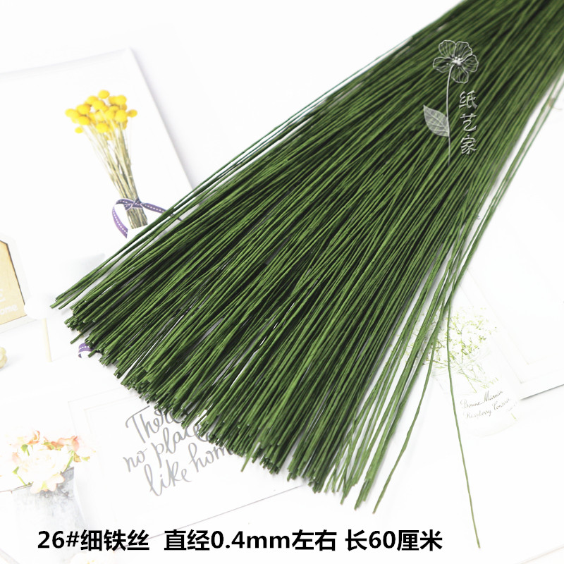 Paper bag green iron wire paper rattan handmade flower material green iron wire leaf vein iron wire 26 Number of fine iron wire 60cm