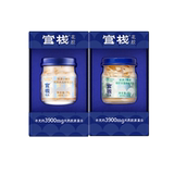 官栈 胶原小嫩胶即食花胶 椰芒甘露 70g*2瓶 券后39.9元包邮