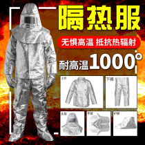 Fire high temperature resistant fire insulation clothing 500 degrees anti-scalding radiation protection 1000 degrees protective clothing Firefighter clothes