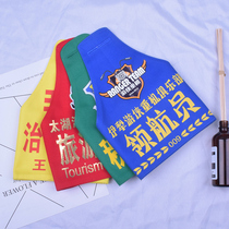 Colorful security duty duty embroidered armband security forest fire protection triangle raglan armband emergency unit reflective duty