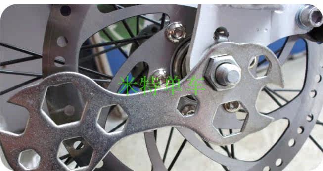 Tournevis pour réparation vélo  MEETBIKE - Ref 2295312 Image 10