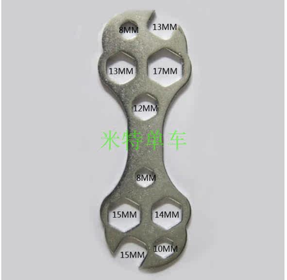 Tournevis pour réparation vélo  MEETBIKE - Ref 2295312 Image 9