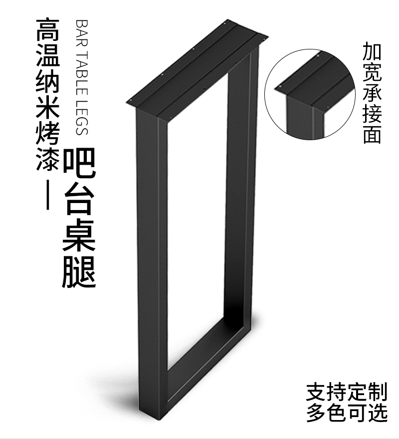Iron Art Bar Table Legs Table Legs Bracket Golden Office Computer Desk Desk Feet Milk Tea Shop Table Legs Table Feet Custom