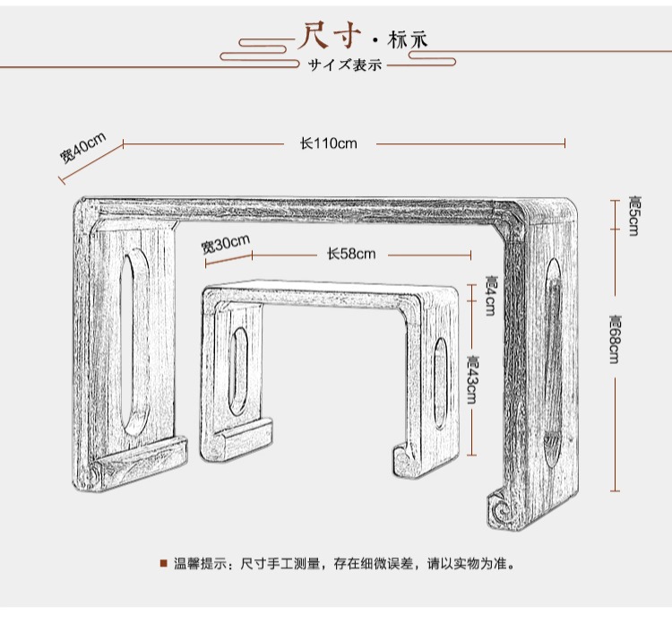 Old Tongmu chuyên nghiệp guqin bàn và phân cộng hưởng bàn đàn piano phân phân gỗ đàn piano bàn Zen cổ rắn gỗ guqin bàn - Bàn bàn học liền giá sách