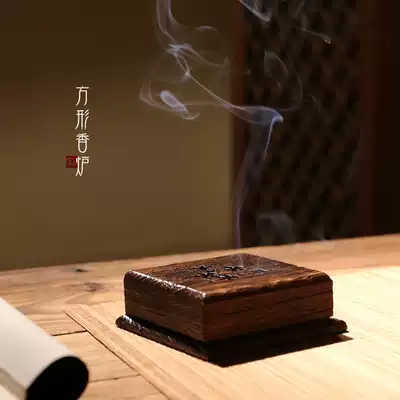 Japanese creative solid wood incense burner paulownia wood Zen ring incense burner household indoor tea ceremony aromatherapy aromatherapy storage box