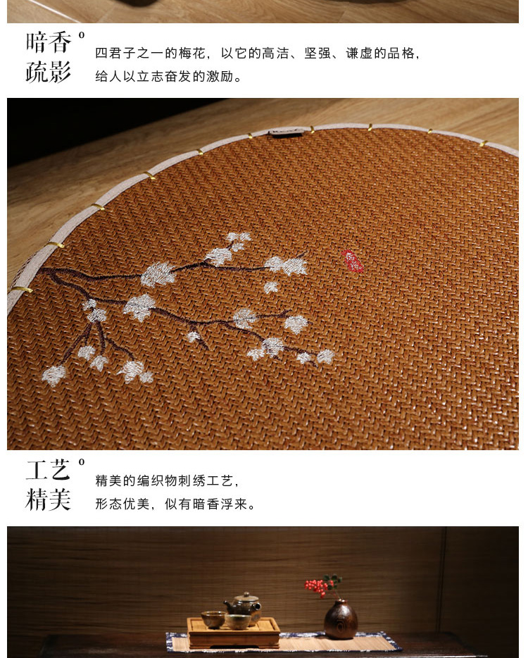 Miễn phí vận chuyển Nhật Bản futon đệm tròn cửa sổ vịnh mat tatami mat ghế mây Zen Nhật Bản - Ghế đệm / đệm Sofa đệm cho ghế gỗ