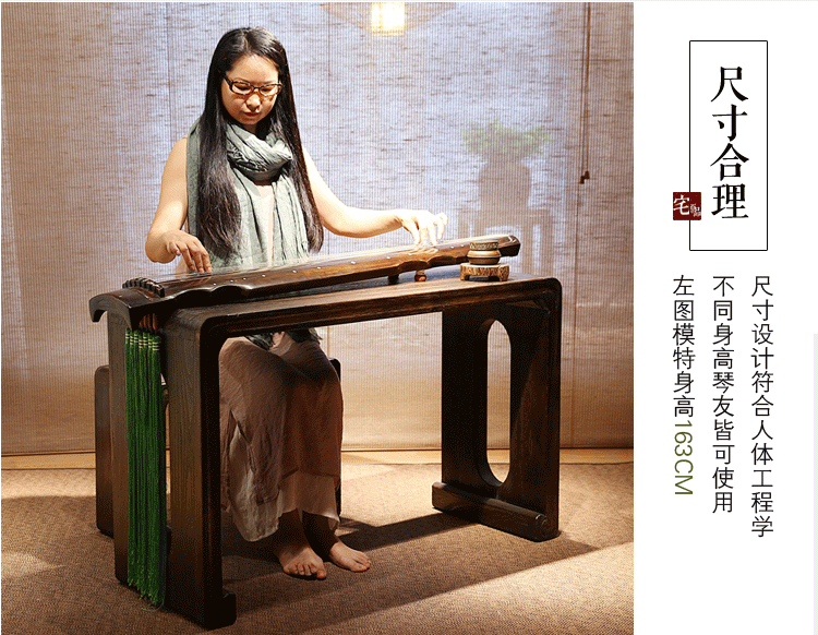 Old Tongmu chuyên nghiệp guqin bàn và phân cộng hưởng bàn đàn piano phân phân gỗ đàn piano bàn Zen cổ rắn gỗ guqin bàn - Bàn bàn học liền giá sách